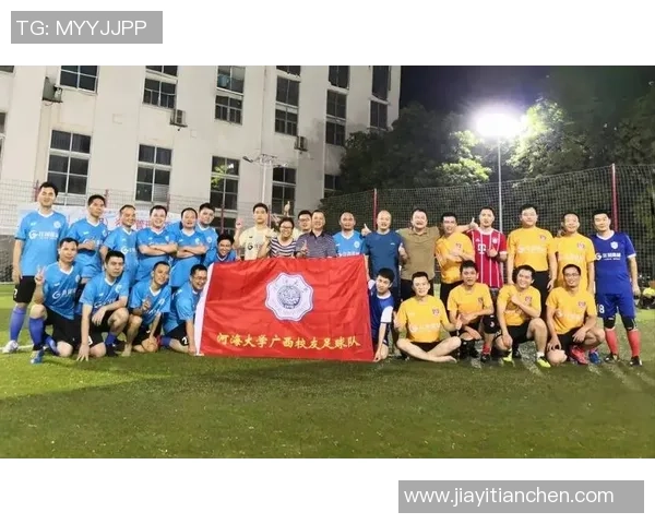 足球传奇再聚首 助力公益慈善赛旧将重温绿茵岁月