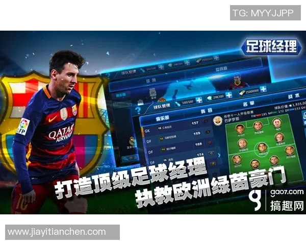 历史最强足球球星传奇再现从绿茵辉煌到永恒经典的巅峰之路 历史最强足球球星传奇再现从绿茵辉煌到永恒经典的巅峰之路