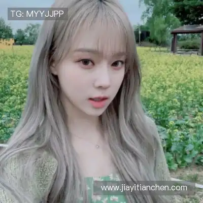 温研沙
