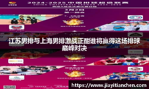 好博(中国)体育智能科技股份有限公司网站