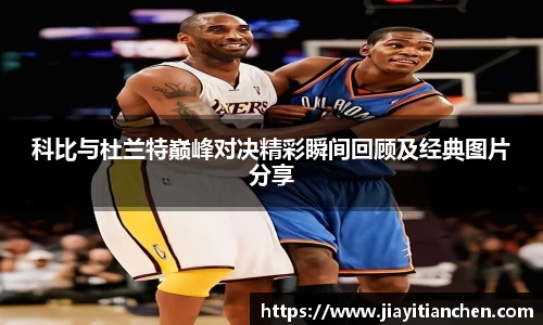 好博(中国)体育智能科技股份有限公司网站