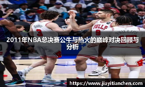 好博(中国)体育智能科技股份有限公司网站
