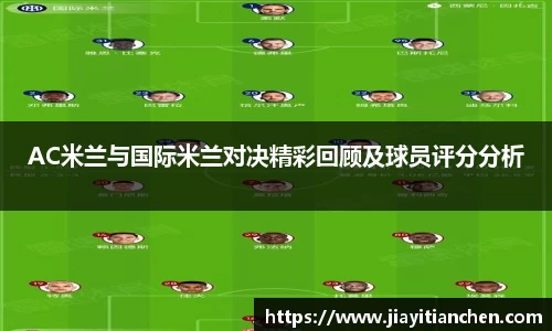 好博(中国)体育智能科技股份有限公司网站
