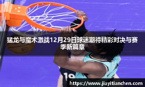 好博(中国)体育智能科技股份有限公司网站