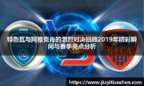好博(中国)体育智能科技股份有限公司网站