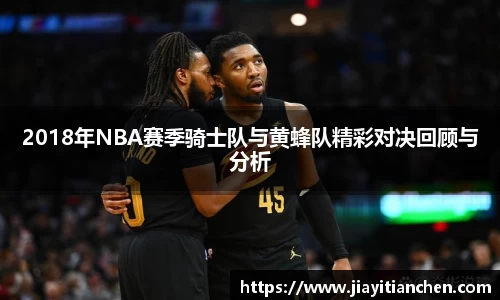好博(中国)体育智能科技股份有限公司网站