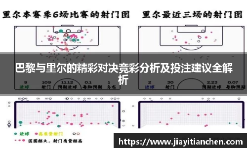 好博(中国)体育智能科技股份有限公司网站