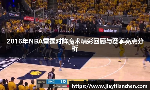好博(中国)体育智能科技股份有限公司网站