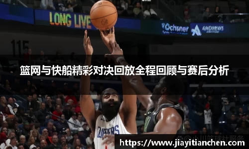 好博(中国)体育智能科技股份有限公司网站
