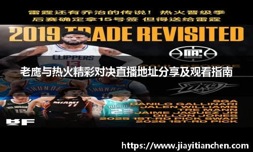 好博(中国)体育智能科技股份有限公司网站