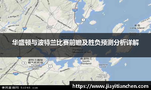 好博(中国)体育智能科技股份有限公司网站