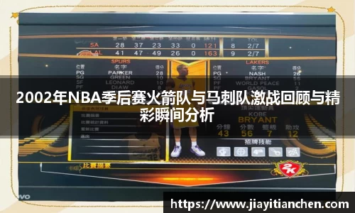 好博(中国)体育智能科技股份有限公司网站