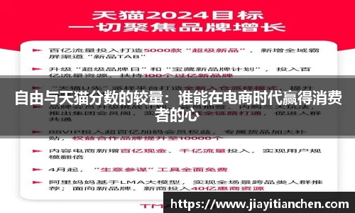 好博(中国)体育智能科技股份有限公司网站