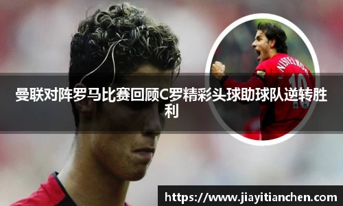 好博(中国)体育智能科技股份有限公司网站