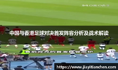 好博(中国)体育智能科技股份有限公司网站