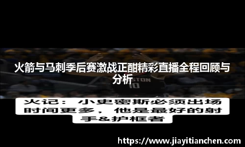 好博(中国)体育智能科技股份有限公司网站