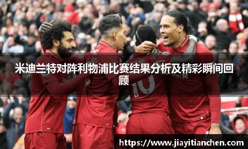 好博(中国)体育智能科技股份有限公司网站