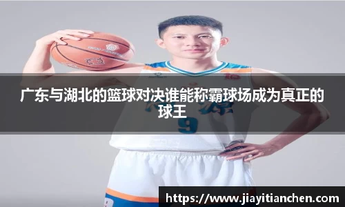 好博(中国)体育智能科技股份有限公司网站