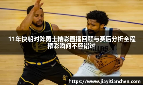 好博(中国)体育智能科技股份有限公司网站