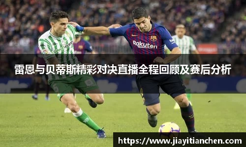 好博(中国)体育智能科技股份有限公司网站