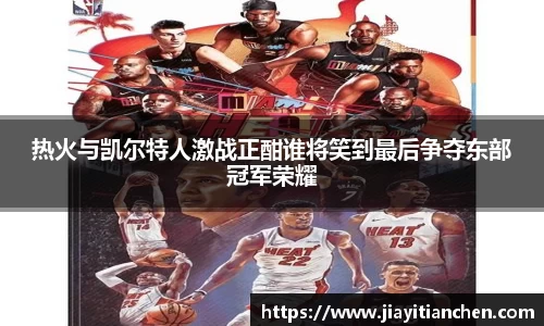 好博(中国)体育智能科技股份有限公司网站