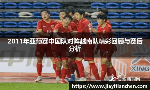好博(中国)体育智能科技股份有限公司网站