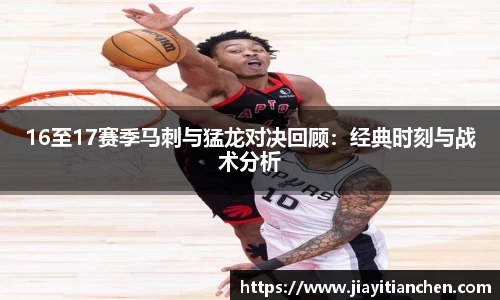 好博(中国)体育智能科技股份有限公司网站