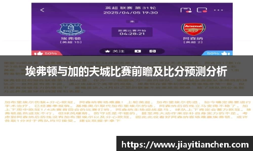 好博(中国)体育智能科技股份有限公司网站