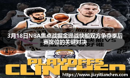 好博(中国)体育智能科技股份有限公司网站